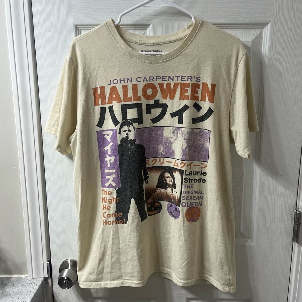 Tan short sleeve cotton t-shirt Michael meyers classic Halloween John Carpenter - Picture 1 of 3